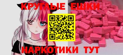 скорость Волжский