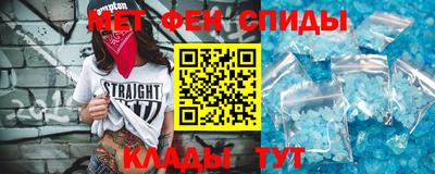 трава Волгодонск