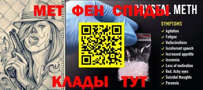 мдпв Гагарин