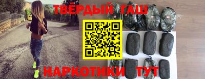 меф Гай