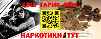 скорость Волжский