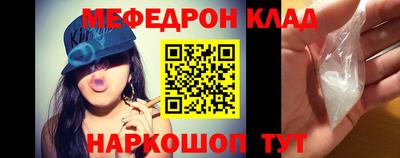 Альфа ПВП Волжский