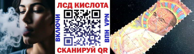 Марки NBOMe 1,8мг  купить   Ефремов 